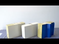 শাব্দ প্রতিরোধের Rockwool স্যান্ডউইচ প্যানেল নিরোধক PU sealing