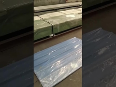 বাওডু প্রোফাইল ইস্পাত শীট