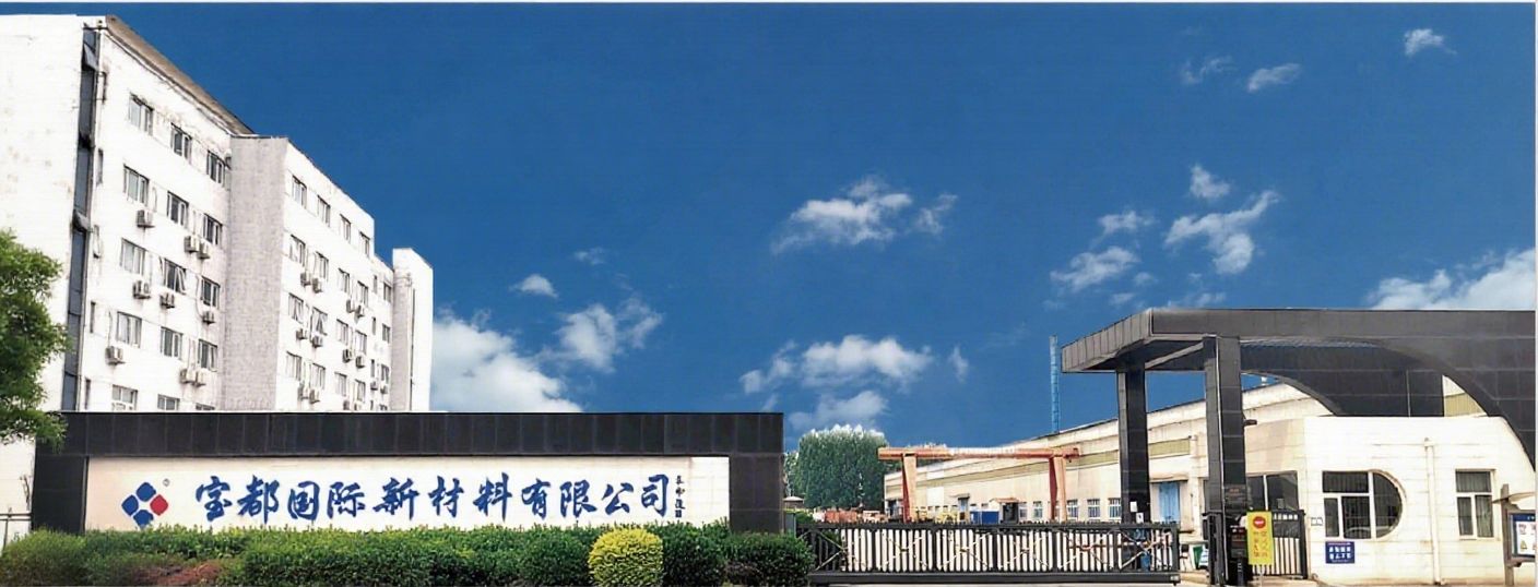 পলিউরেথেন স্যান্ডউইচ প্যানেল